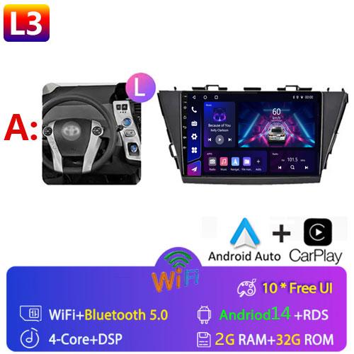 Car Radio Android For TOYOTA PRIUS V PLUS ALPHA 2012-2017 LHD/RHD Multimedia Video Player Bluetooth 5G DVD Wifi USB GPS Display