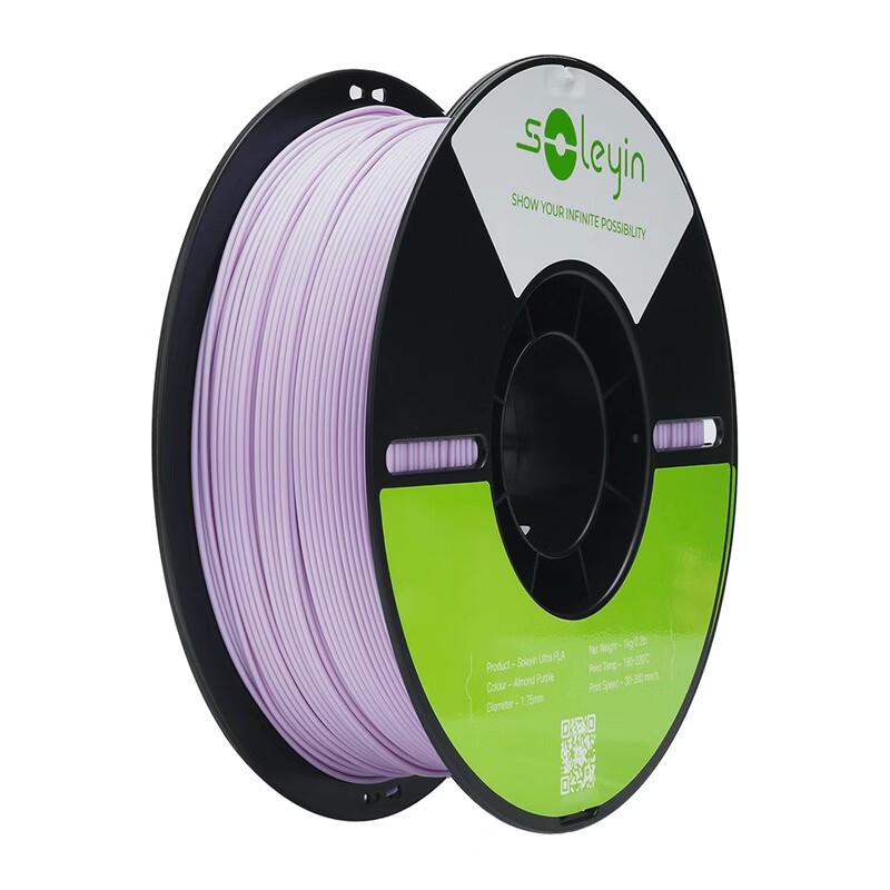 CREALITY Soleyin PLA High-Speed 3D Printer Filament