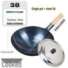 Lightweight Wrought Iron Wok