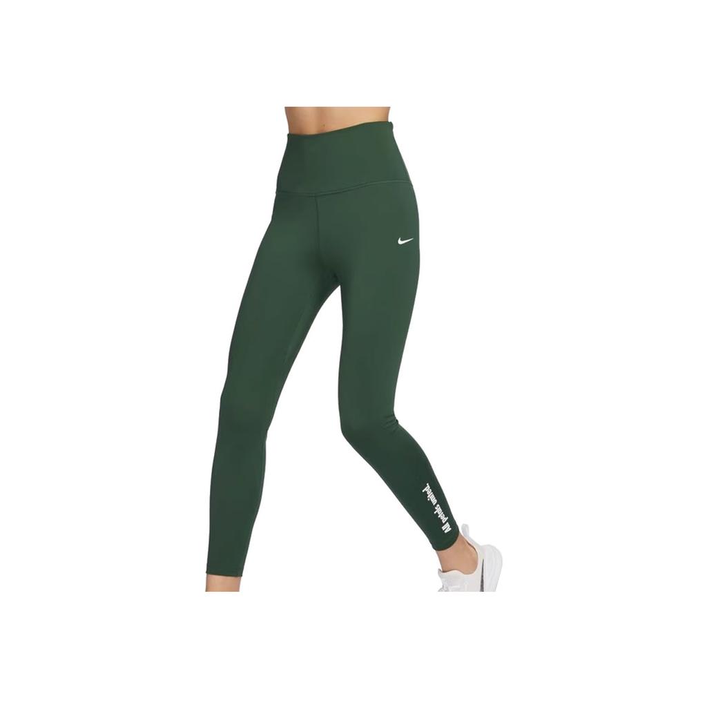 Nike Logo Print Sporttraining Lässige Jogginghose Damen Unterteile Grün FQ0708-323