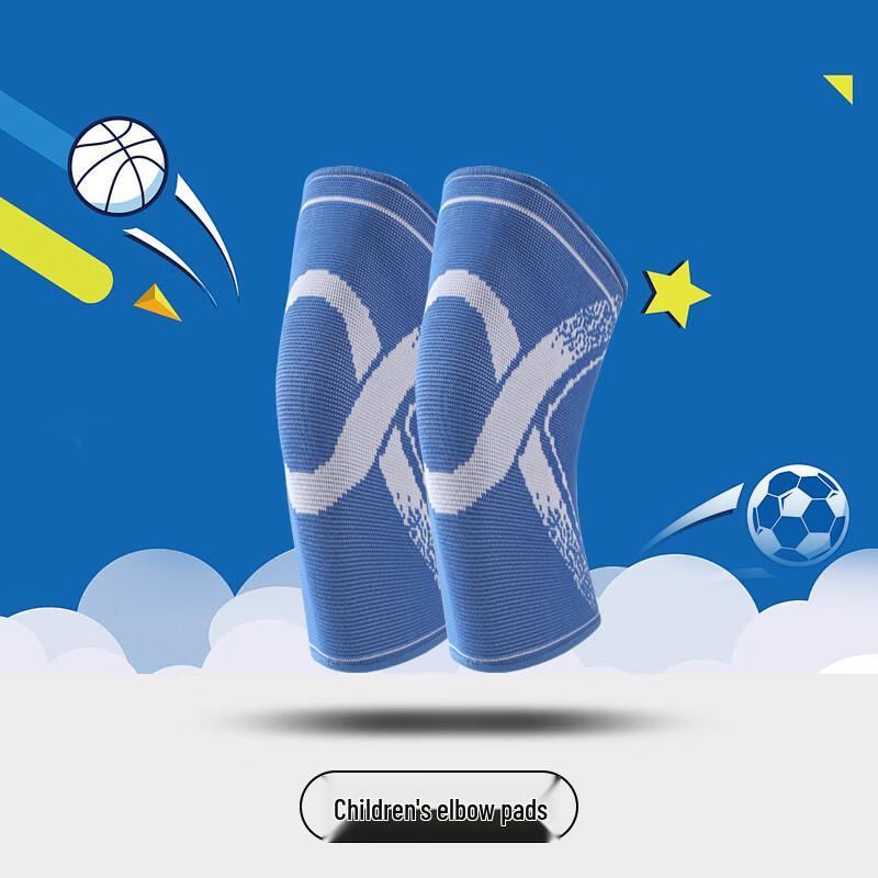 TULX Kids 4-Piece Protective Set (Elbow Wrist)