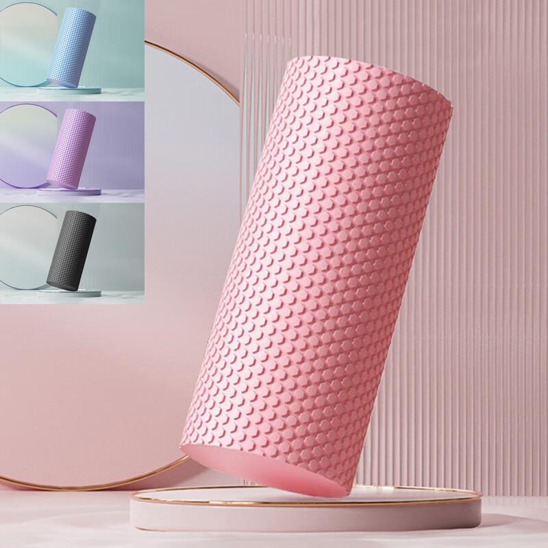 Wanduo 30cm EVA Solid Foam Yoga Roller (Set of 2)