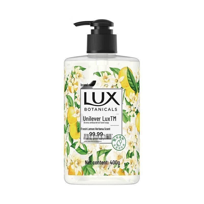 Lux Antibacterial Hand Soap