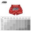 Men Women MMA Boxing Shorts Red Rose Training Fight Pants UFC Muay Thai Kickboxing Gym Workout