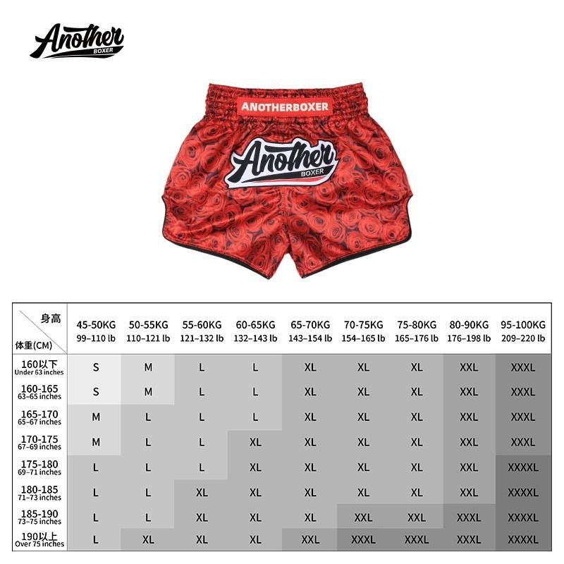 Men Women MMA Boxing Shorts Red Rose Training Fight Pants UFC Muay Thai Kickboxing Gym Workout