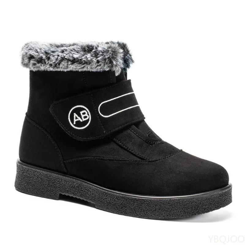 Fashionable Versatile Women's Winter Shoes Minimalist Comfortable Super Warm Ankle Boots Woman Snow Boots Low Heels Shoes