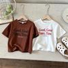 Printed Letters Childrens Tshirt 2026 New Summer Clothing Simple Fashion Versatile Kids Short Sleeve Tops Tees Girl Boy Tshirt