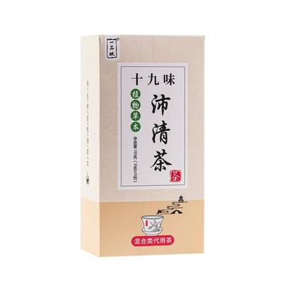 Tisane