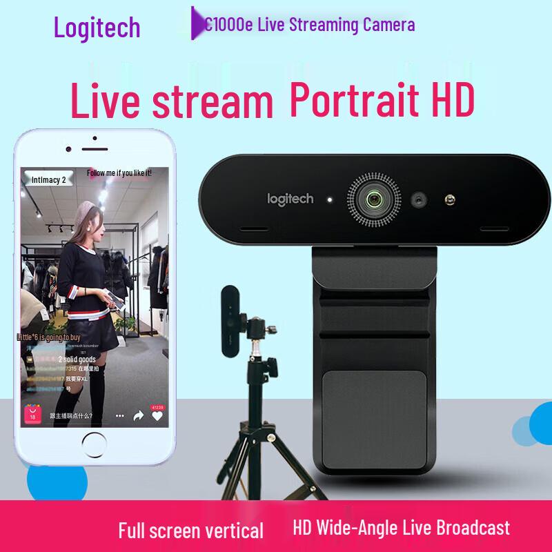 Logitech C1000e 4K HD Webcam