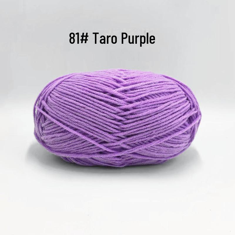 

4-жильна бавовняна пряжа Yimian для в язання гачком, светрів, ляльок і проектів своїми руками null