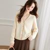 Srcr Women's 100% Wool V-Neck Cardigan