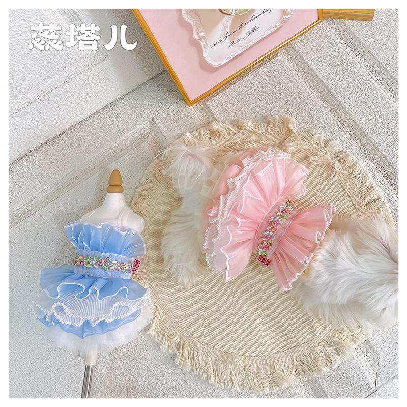 Puppy Dog Summer Skirt Clothing Pink Blue Simple Crystal Lace Sling Dresses For Small Medium Dog Chihuahua Pet Dog Clothes XXS-L