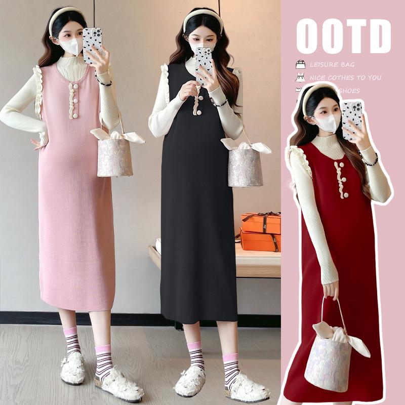 

Korean Ruffled Lace Camisole Dress with Apricot Base Layer Two-Piece Set - In Stock for Autumn & Winter Extra Large рожевий