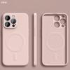 For For Iphone 17 Air 16 Pro Max  Liquid Silicone Frame  Magnetic Case For For Iphone 15 14 13 12 11 Plus Protective Cover