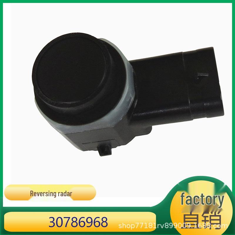 

Compatible Reversing Sensor for Volvo S60, S80, XC70, XC90 - Part Number 30786968. Kazhi