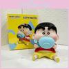 Rice Dry Crayon Shinchan Anime Character Pvc Model For Collectors And Decorators