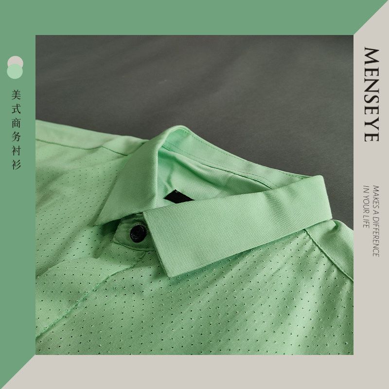 Menseye Menseye Casual Short-Sleeved Shirt