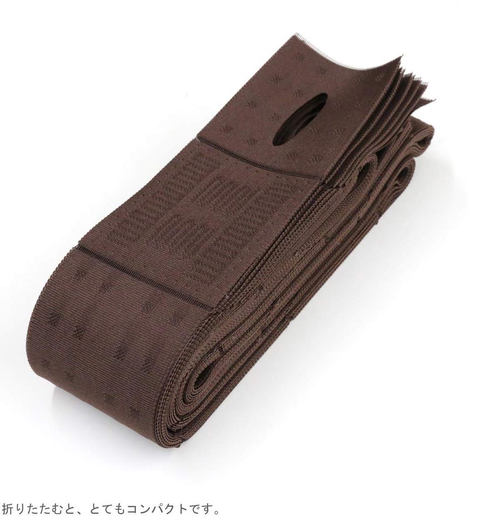 NEW Premium Flap Curtain 98cm Wide X 200cm Room (High-Density Fabric), Long, Brown, Divider, Kp2005-01