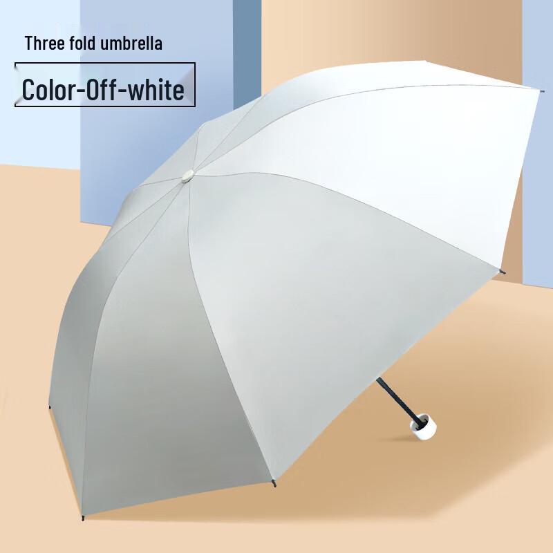 Hongye D2788 Ultra-Light UV Protection Three-Fold Umbrella