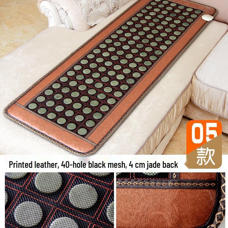 Germanium Stone Heated Health Cushion with Tourmaline & Jade for Infrared Therapy