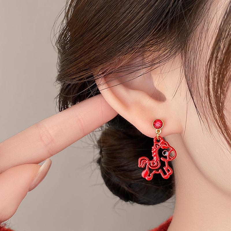 Chinese Zodiac Red Horse Stud Earrings: Festive New Year Jewelry for Women