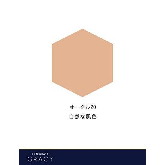 Shiseido INTEGRATE GRACY Moist Cream Foundation Ochre 20 Natural Skin Tone SPF22PA++ 25g