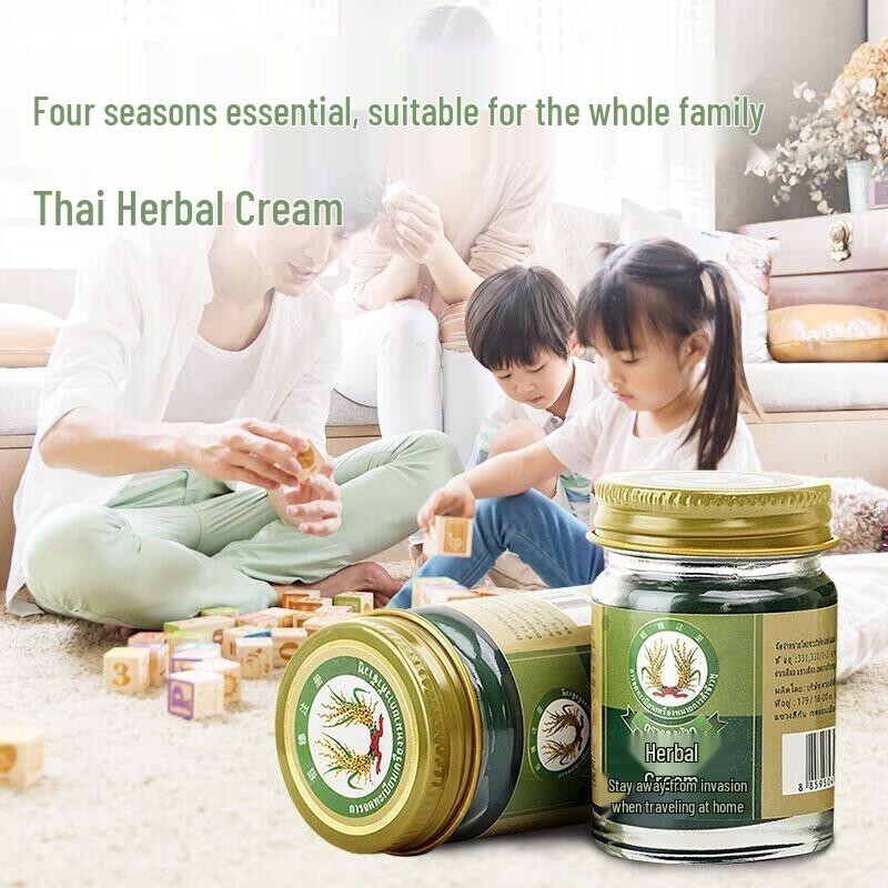 Daoshui Thai Herbal Balm