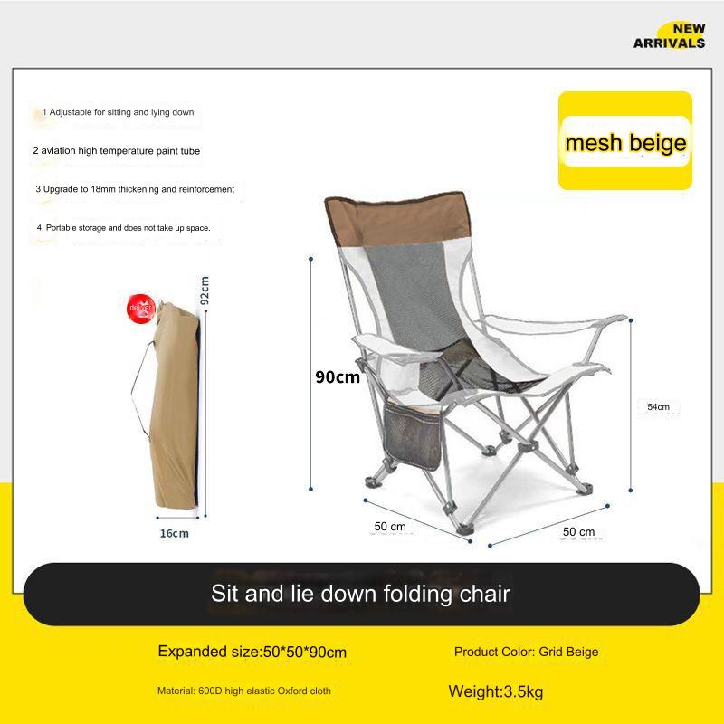 Folding Camping Chair with Detachable Footrest, Suitable for Fishing, Camping, Picnic