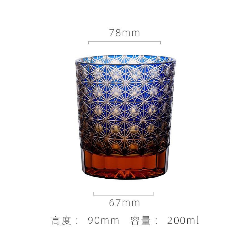 Japanese Hand Carved Edo Kiriko Crystal Glass Whiskey Cup For Men Collectible Barware
