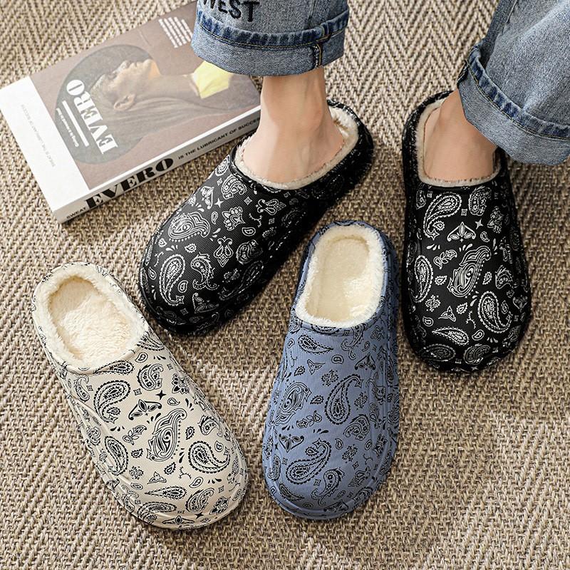 

Men s Winter Velvet Printed Slippers 40 чорний