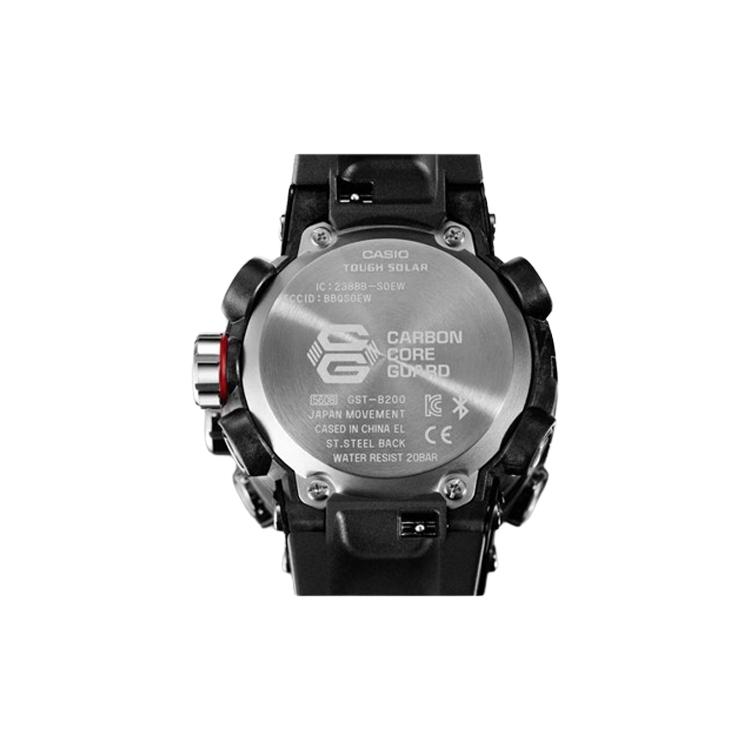 Casio Orologio da uomo serie G-STEEL Nero GST-B200B-1AER GST-B200B-1AER