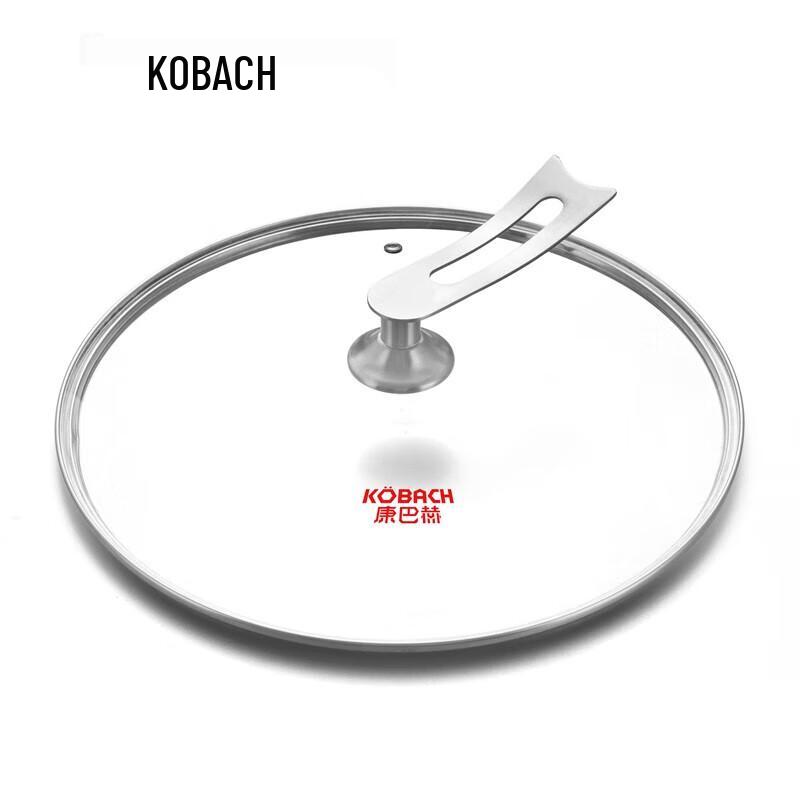 Kangbach Hannover 304 Honeycomb Wok