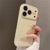 Durable Solid Color Full-Coverage Drop-Proof Case for Apple 17 Pro/17 Pro Max