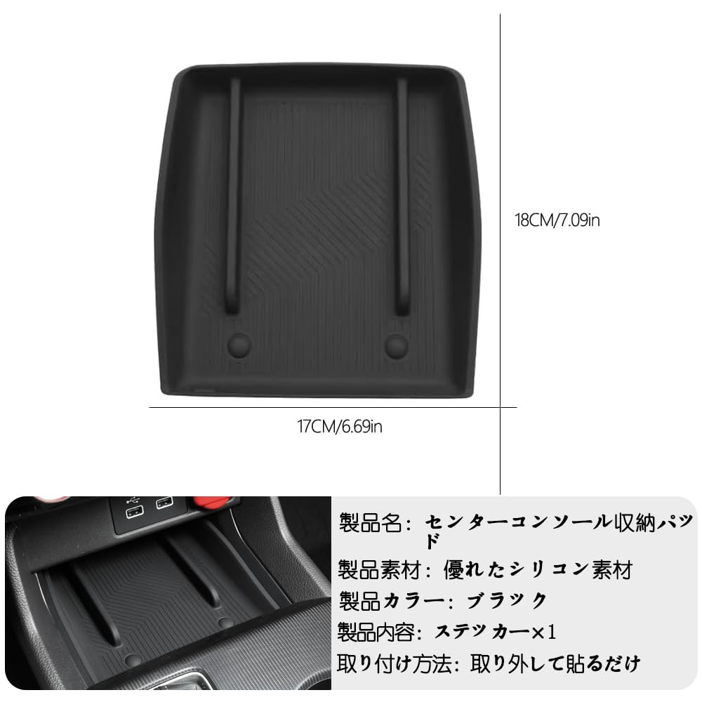 For Civic Type R FL5 Type R FL5 Center Console