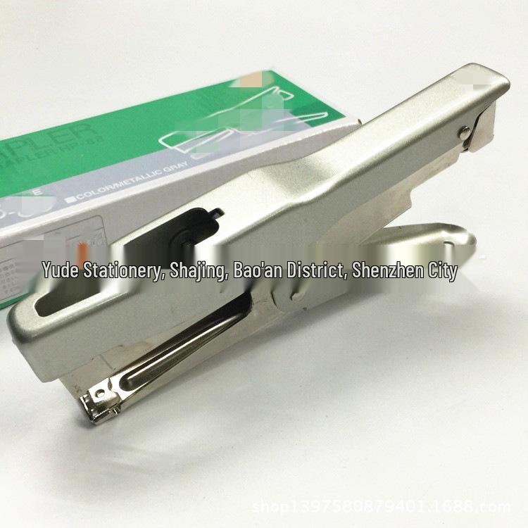 HP-88 Scissors-Shaped Handheld Stapler, Pliers-Type Stapler 2115 Portable