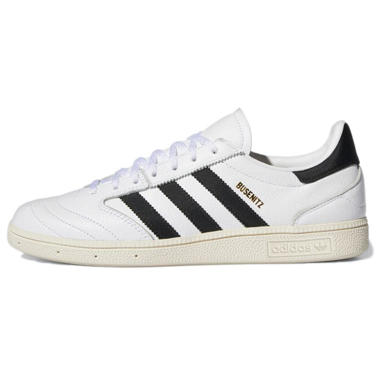 adidas Busenitz Vintage Белый Черный H04879 39⅓