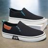 Men 's Casual Four Seasons Fashion Canvas Skateboarding  Students Comfortable Sneakers Boys Trending Soft Sole Breathable Shoes