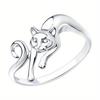 Yun Miao Little Fox Women's Fashion Ring - Trendy European & American Design