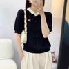 Summer 2025 Women's Short Sleeve Two-Piece Knit Blouse