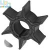 For Yamaha 2 Stroke 40 50 55 60 70 HP 40V T50 C55 T60 E60 4 Stroke 40 50 60 70 HP  Outboard Water Pump Impeller with Key