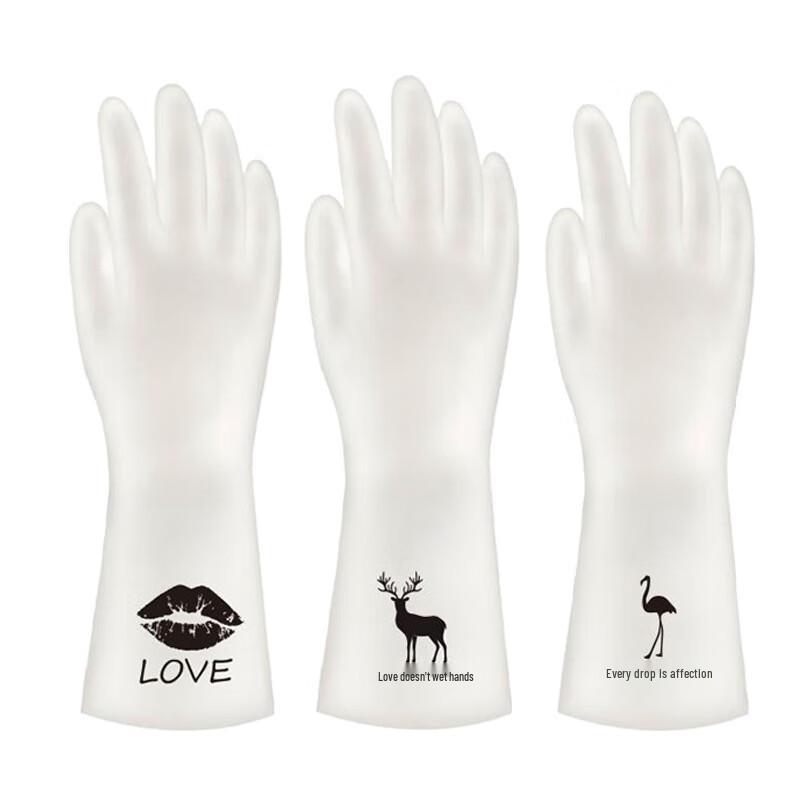 Transparent Nitrile Household Gloves