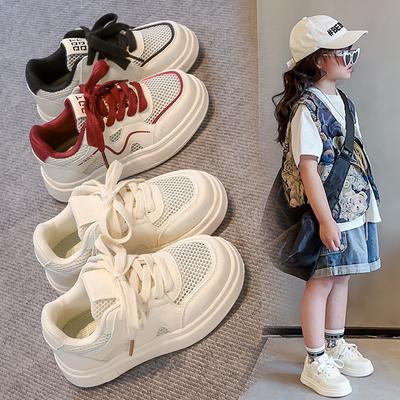Uniseks – Sneakersy