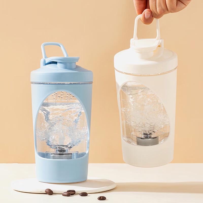 Large Capacity Automatic Battery Stirring Coffee Mug