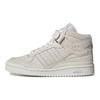 Forum Mid