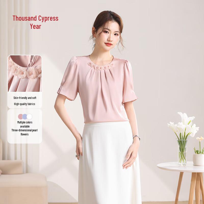 Satin Round Neck Puff Sleeve Chiffon Blouse M розовый