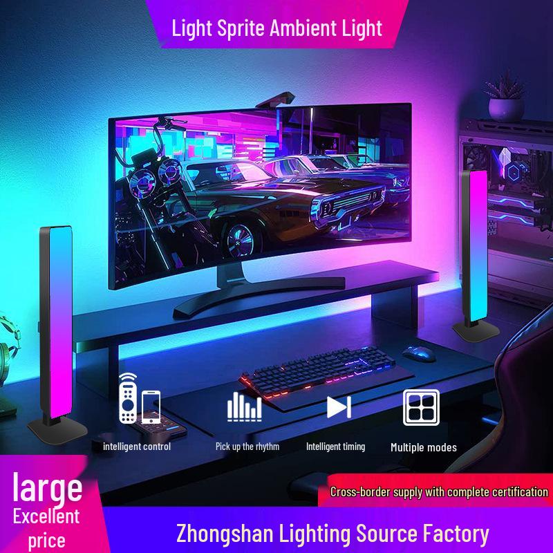 RGB Sound-Activated Bluetooth Music Lamp: Gaming Atmosphere Rhythm Light Phantom (Bluetooth App + Remote + Music Rhythm)