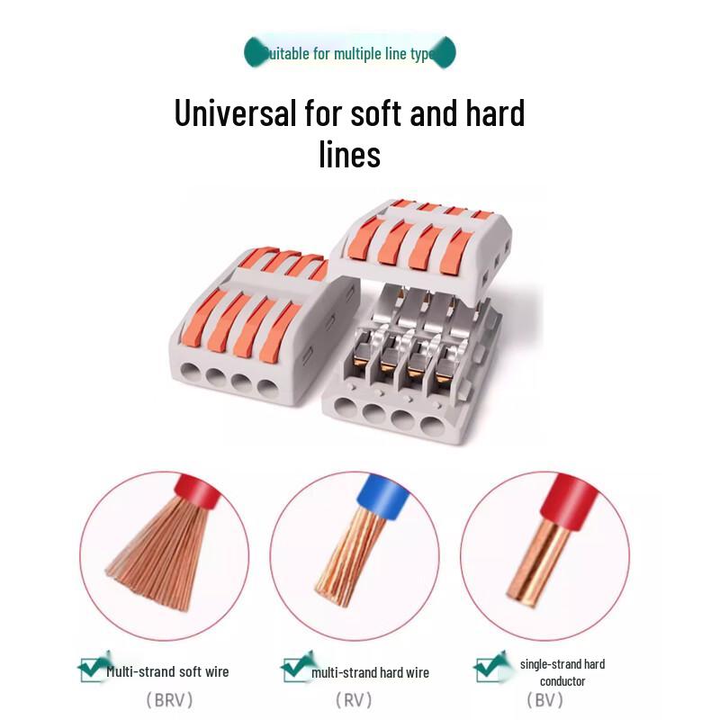 Press-Type Wire Quick Connector & Splitter