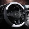 Uniwersalny całoroczny pokrowiec na kierownicę samochodową - akcesorium do dekoracji wnętrz
