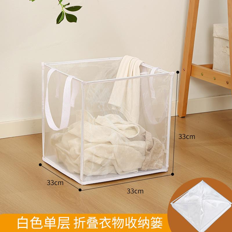 

Folding laundry basket, square grid, bathroom dirty clothes storage , hand-held clothes dirty clothes basket toy storage basket