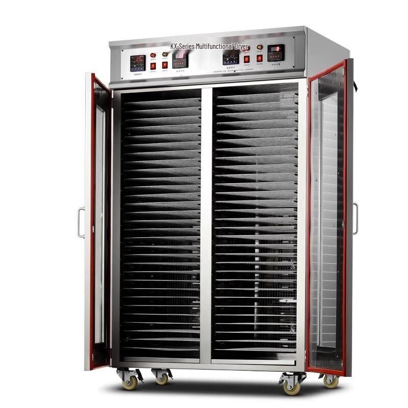 Junlun 22-Layer Commercial Food Dehydrator CN plug (adapter included)